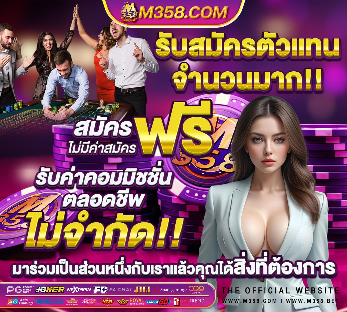 หีโดเรม่อน